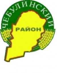 Главу Усть-Чебулинского сельского поселения обвиняют в коррупции