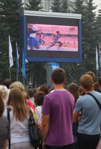 Олимпийская площадка в Кемерове открыта! (фото)