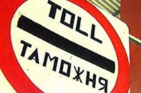 Хорошо быть Уильямом Браудером в России?