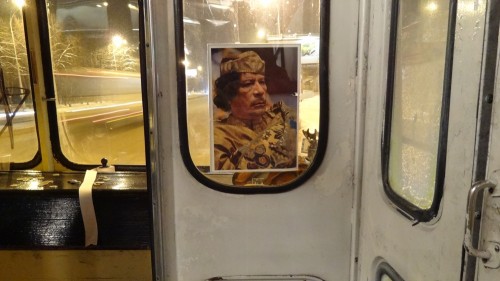 Внезапно! Муаммар Каддафи в кемеровском троллейбусе