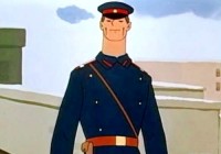 ����������?!