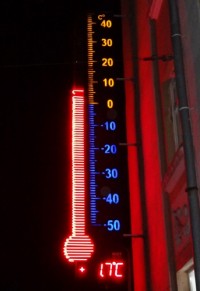 Температура в домах кемеровчан упала вместе с уличной