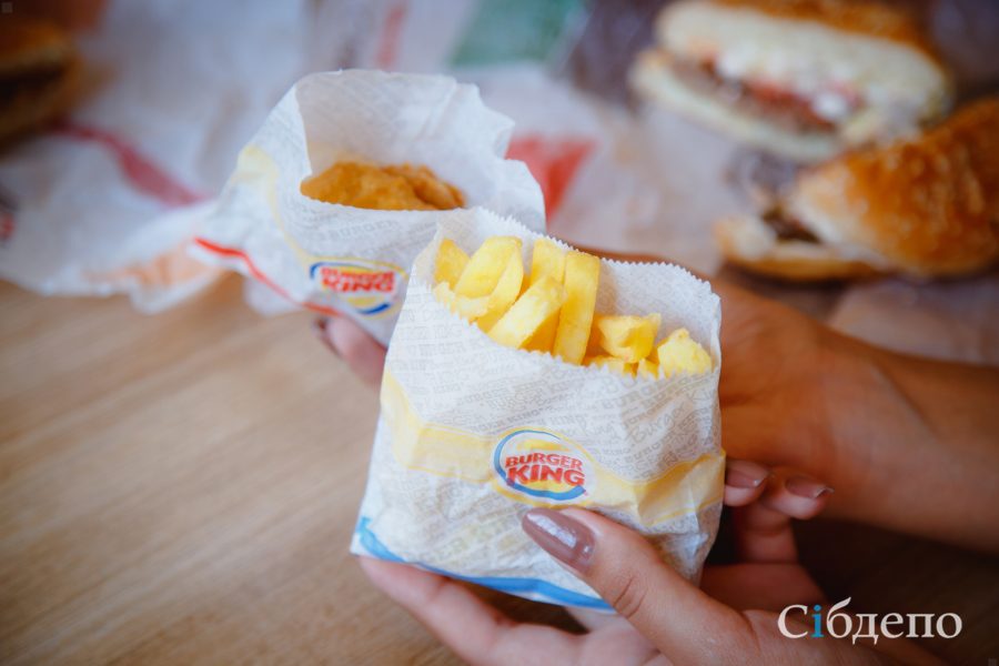 Гастрит по-королевки: оцениваем фастфуд из кемеровского Burger King