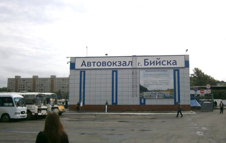 Сайт автовокзала бийск. Автовокзал Бийск. Бийск Новокузнецк автобус. Автобус Ельцовка Бийск.