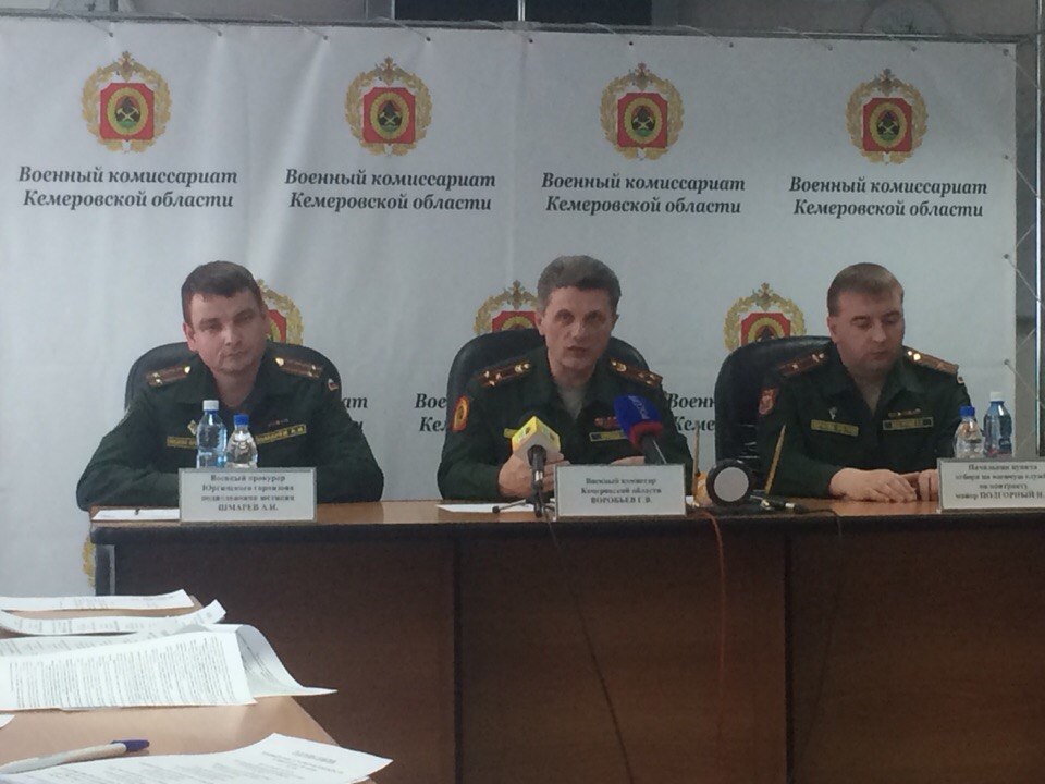 Более 2 тысяч кузбассовцев пойдут служить в армию весной 2015 года