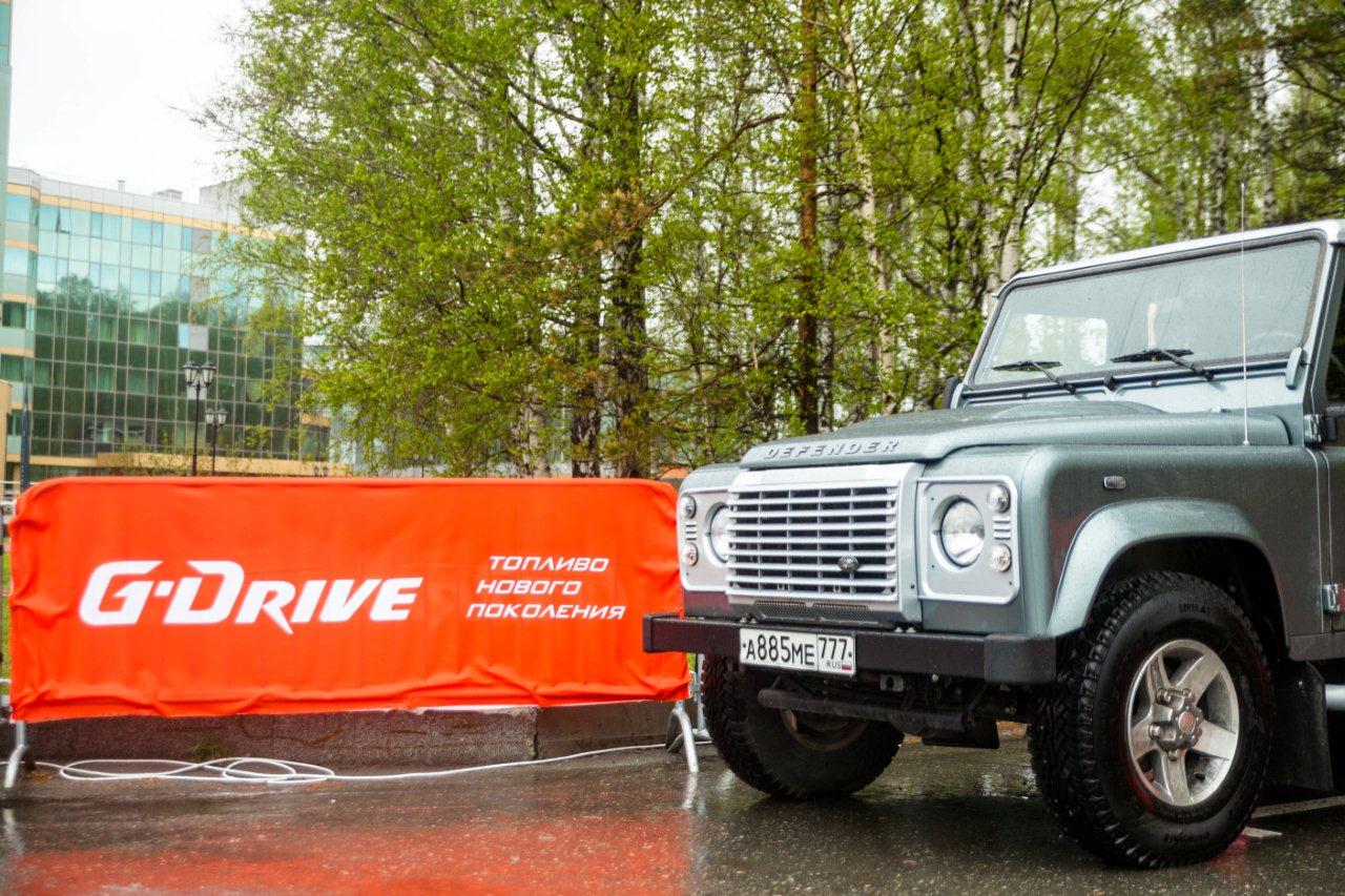 G-Drive – топливо нового поколения сети АЗС «Газпромнефть». 
