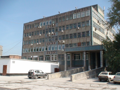 В Новокузнецке цементный завод признан банкротом