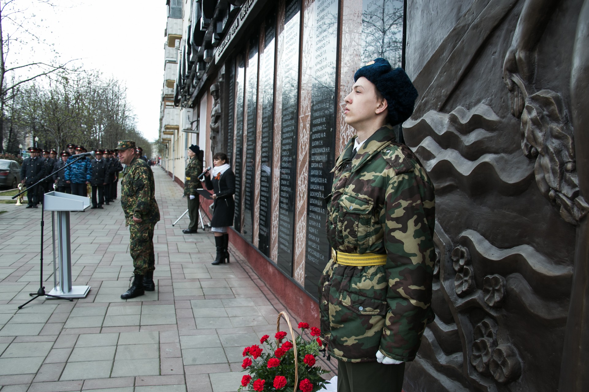 Мемориальная доска в Кемерове пополнилась десятью именами Героев Советског Союза