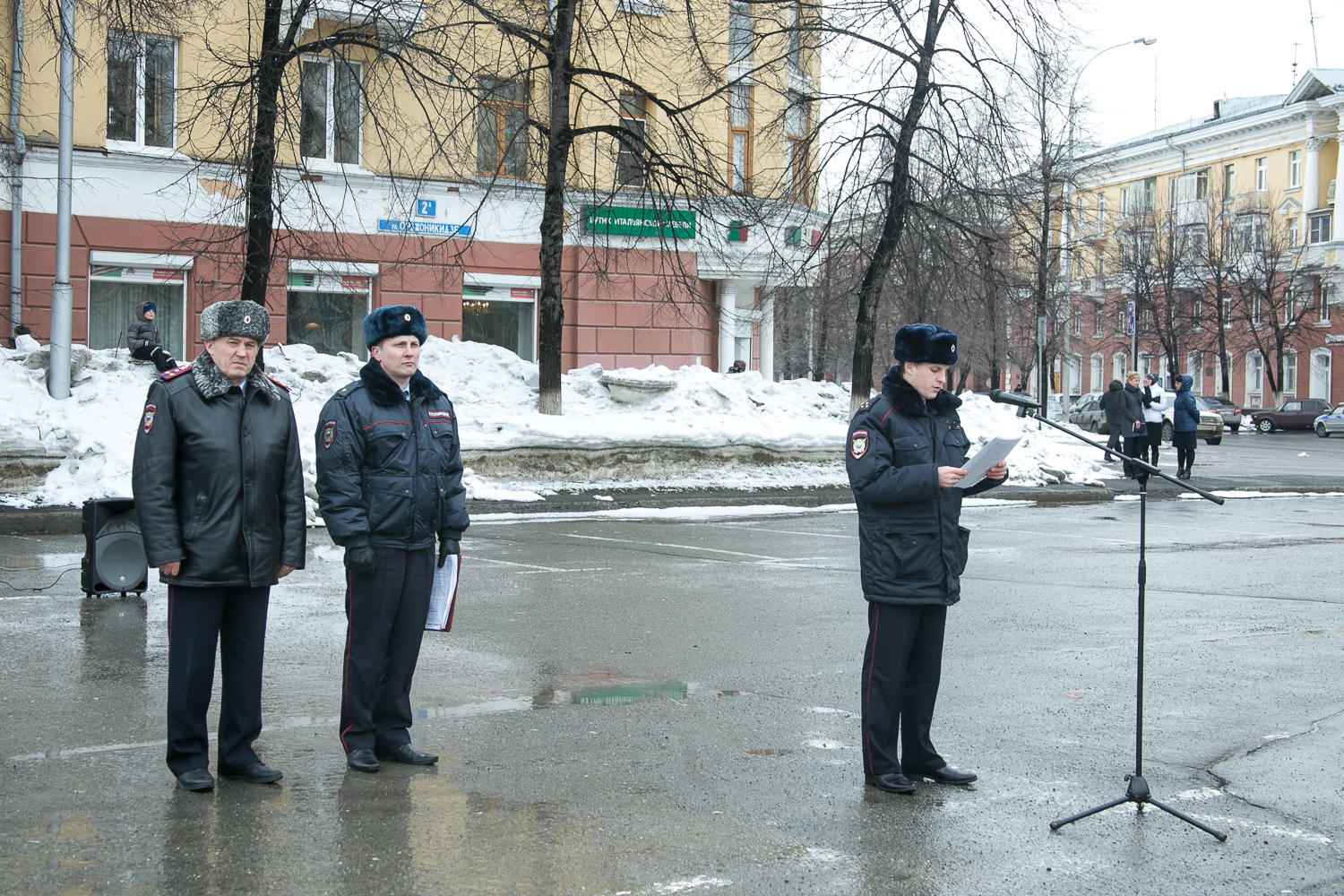 Милиция центрального. Полиция Кемерово. Кемерово Химиков 5 полиция.