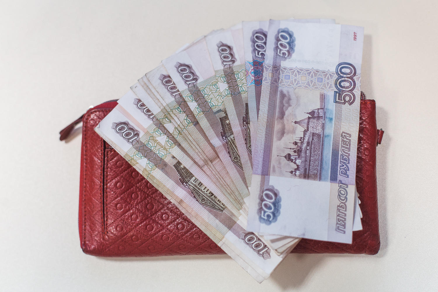 Работающие кузбассовцы могут прожить на 9 тысяч рублей.