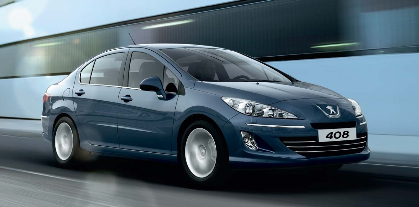 Peugeot снизил цены на некоторые автомобили на 200 тысяч рублей