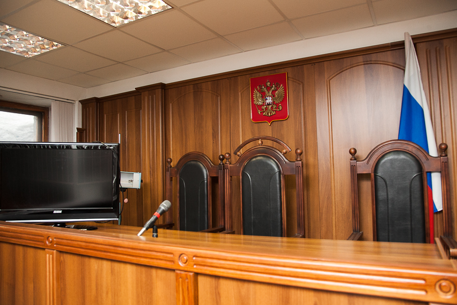 Бывшую главу сельского поселения будут судить в Новокузнецке за преступление, совершенное два года назад