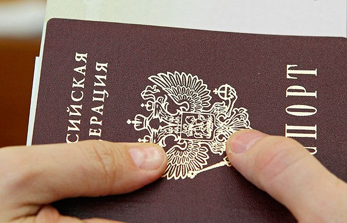 pasport_rf_1.jpg