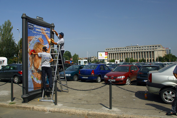 В Кемерове УФАС потребовало убрать 19 рекламных конструкций