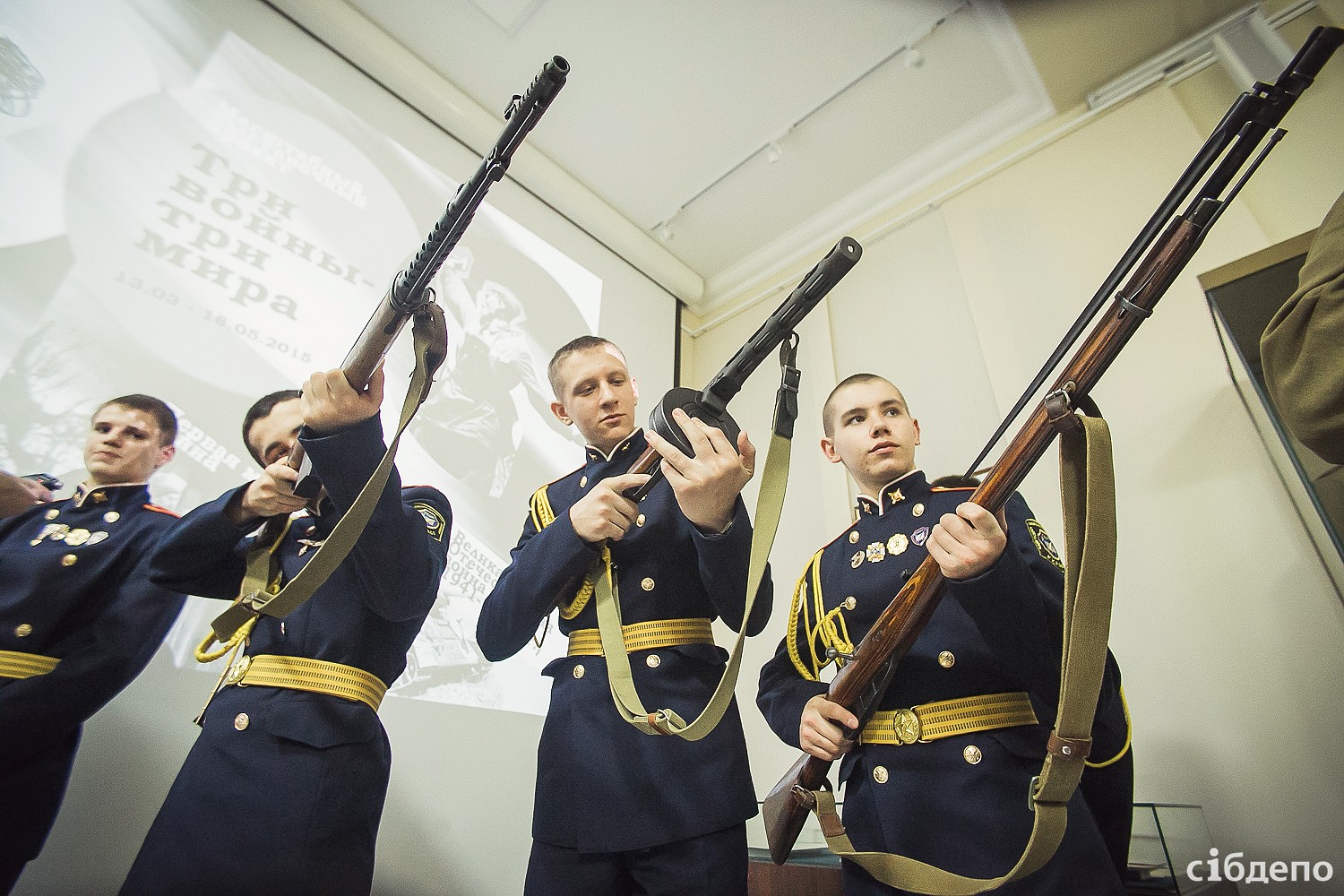 В Кемерове открылась экспозиция «Три войны - три мира»