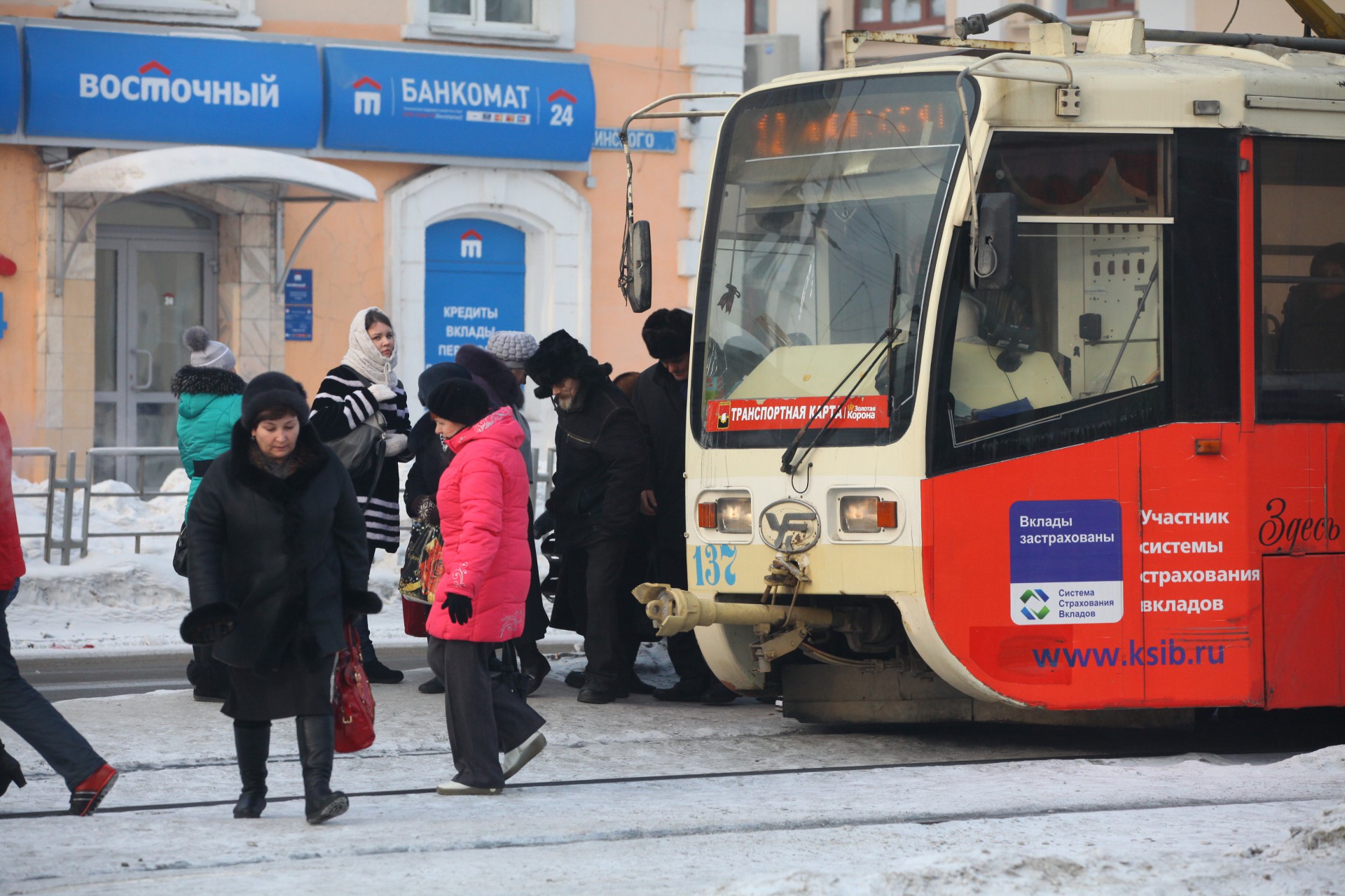 В Прокопьевск закупят два трамвая на 39 миллионов рублей