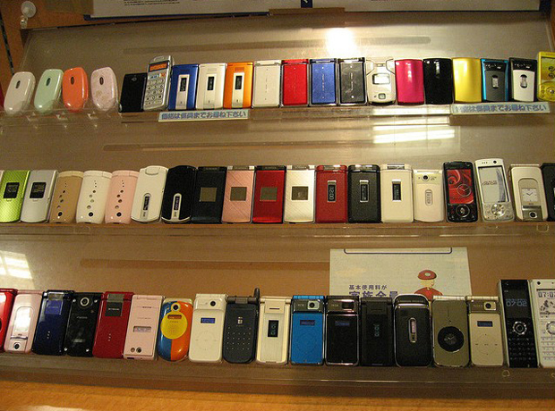 mobile phones title.jpg