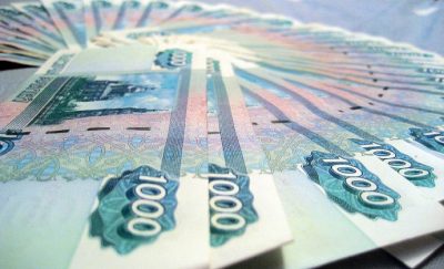 ВТБ заключил кредитных сделок по «Программе 6,5» на 37 млрд рублей