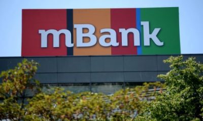 Польский банк намерен отсудить у кузбасского завода 4,2 млрд рублей