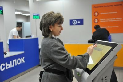 Более 20 кузбасских почтовых отделений оборудуют системой электронной очереди