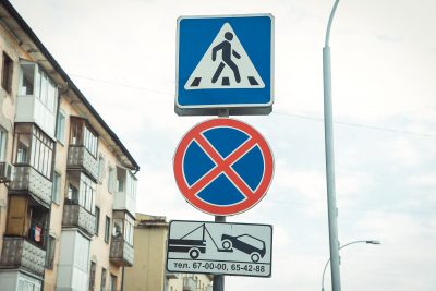В Кемерове на Островского запретят парковаться ночью