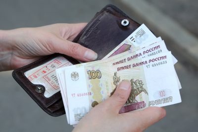 За год зарплата в Кузбассе выросла на 6,5%