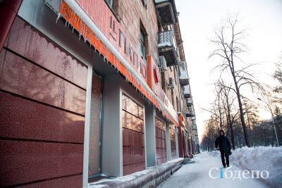В центре Кемерова кипятком залило пять этажей жилого дома