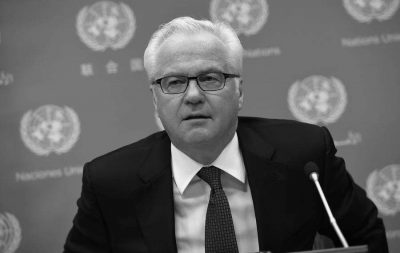 В США умер постпред России при ООН Виталий Чуркин