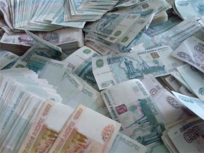 Совкомбанк предоставит Новокузнецку кредитов на 261 млн рублей