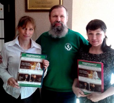 Кузбассовцы начали собирать подписи против абортов в России