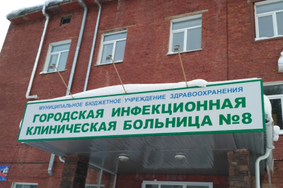 Кемеровчанка обвиняет врачей инфекционной больницы в смерти 4-летней дочери