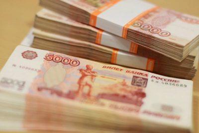 За многомиллионные долги по зарплате директор завода в Кузбассе заплатит 20 тысяч рублей