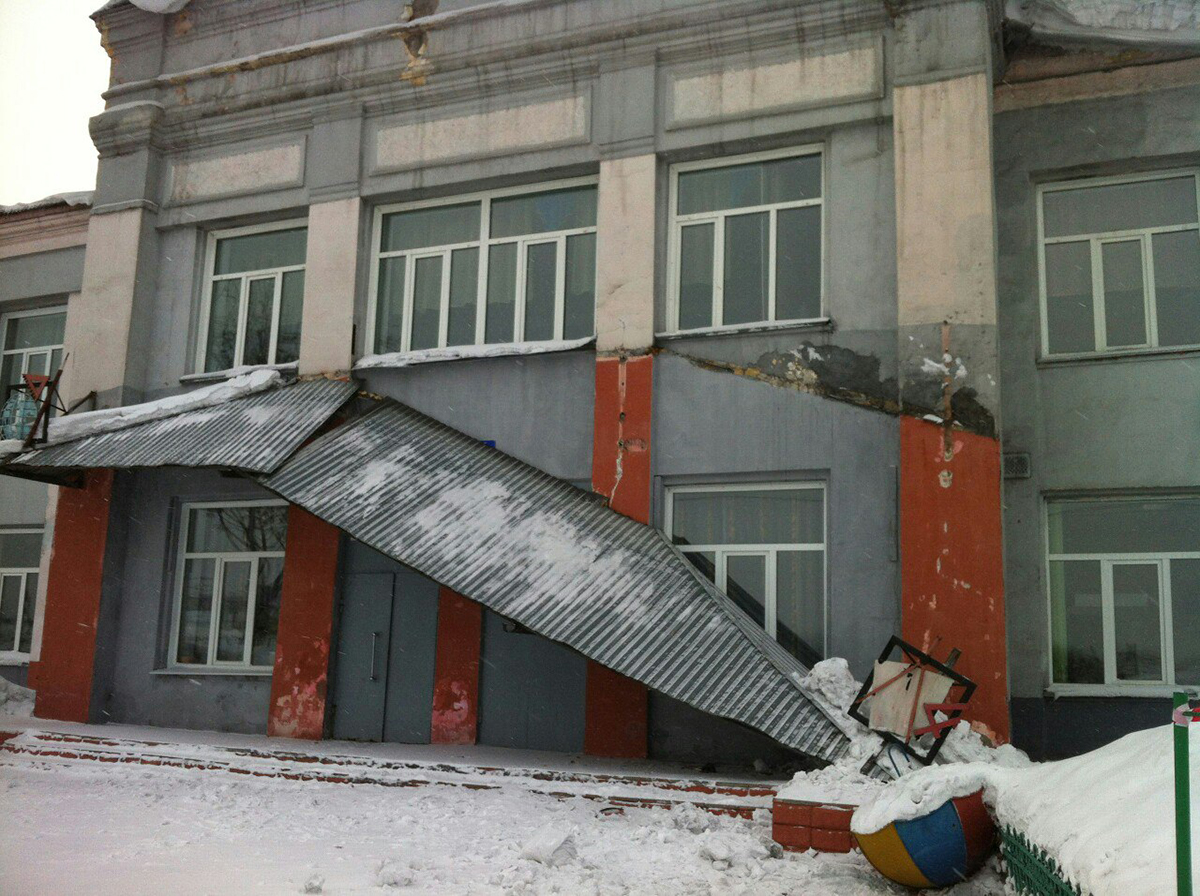 Школа 4 Прокопьевск