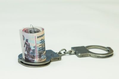 В Кемерове экс-чиновник заплатит половину суммы полученной взятки