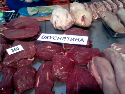 Роспотребнадзор не дал кузбассовцам съесть 700 кило некачественной мясной продукции