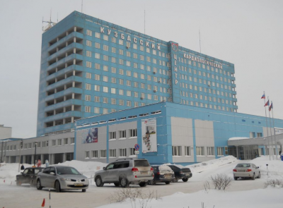 Кемеровский областной каридиодиспансер получит 100 миллионов от правительства