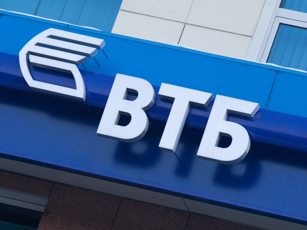 Втб банк картинки для презентации