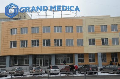 Когда в Новокузнецке откроют медцентр за 3,8 млрд рублей