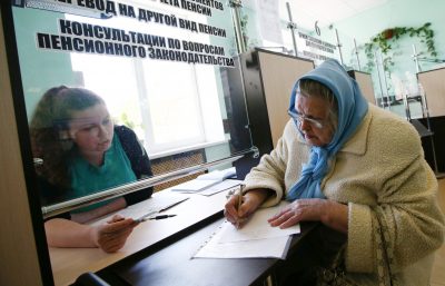 Почти 90% кузбассовцев выступили против повышения пенсионного возраста