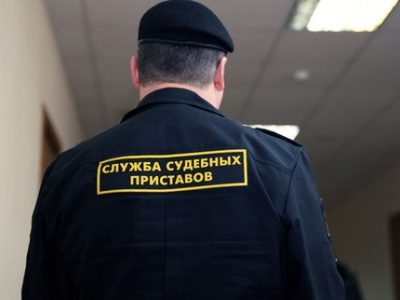 В Новокузнецке бизнесмена оштрафовали на 30 тысяч за миллионные долги по кредитам