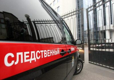 На кузбасском заводе «ТехноНиколь-Сибирь» погиб рабочий