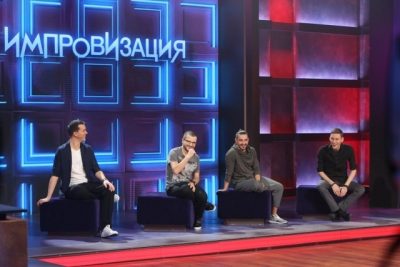 В апреле в Кемерово приедет шоу «Импровизация»