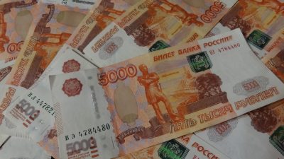 Мошенница выманила у томича около 1,4 млн. рублей «на похороны родни»