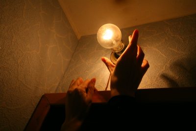 Кузбасс сэкономил 230 тысяч киловатт-часов электроэнергии за время акции «Час Земли-2017»