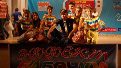 Детская команда КВН из Прокопьевска победила в четвертьфинале сезона