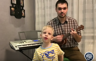 Четырёхлетний новокузнечанин спел хит ДДТ в шоу «Вечерний Ургант»