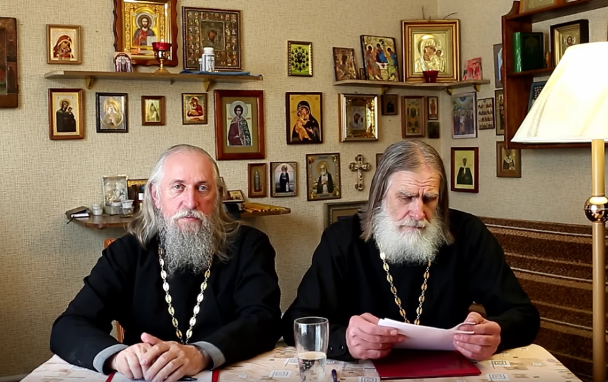 Храмы непоминающие патриарха. Протоиерей Валерий Бородин. Валерий Бородин священник. Непоминающие Патриарха Кирилла храмы в Москве. Непоминающие священники