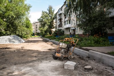 В Кемерове более 100 дворов отремонтируют за 280 млн рублей