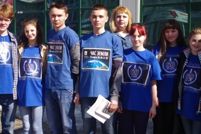 В Таштагольском районе прошёл флешмоб «Час Земли - 2017»