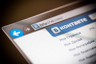 Интернет-магазины смогут оповещать клиентов о статусе заказов через «ВКонтакте»